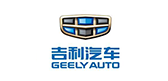 吉利汽車 - 速加合作客戶